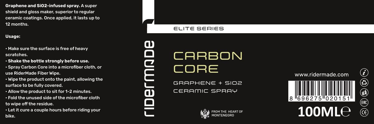 Label design by Batuhan Emir Alkan: Carbon Core label artwork